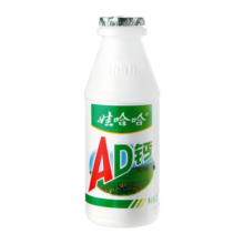 一岁宝宝吃什么补钙