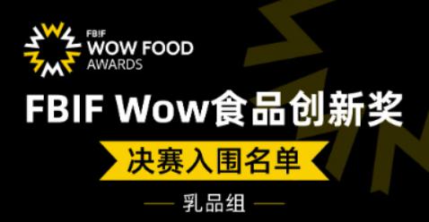 一岁宝宝吃什么补钙