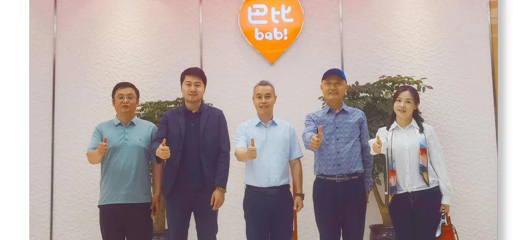 科学补硒7周年庆典