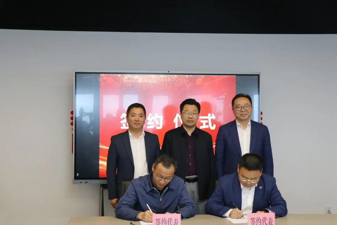 科学补硒7周年庆典