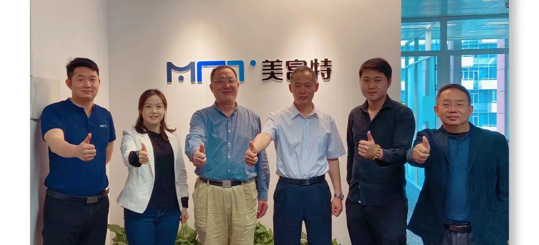 科学补硒7周年庆典