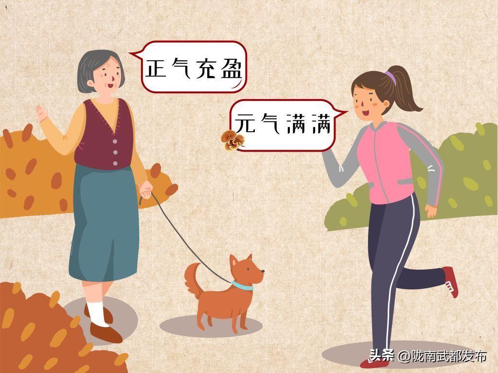 甲减补硒吃了三年了