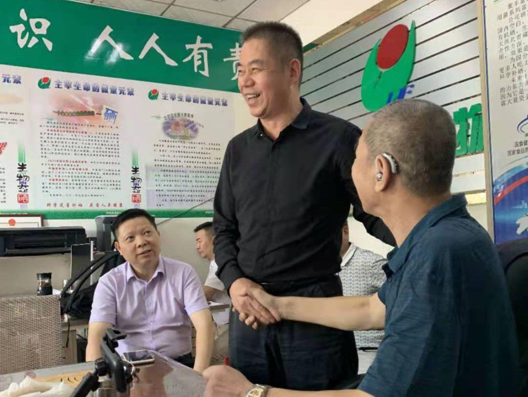 比较好的补硒保健药
