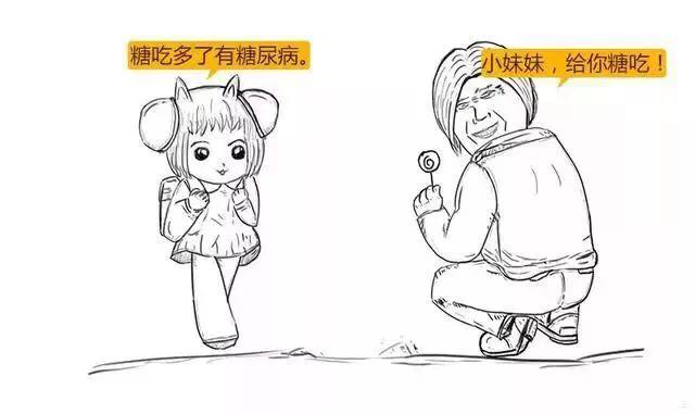 打胰岛素补硒可以吗