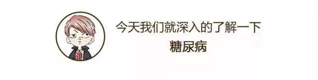 打胰岛素补硒可以吗