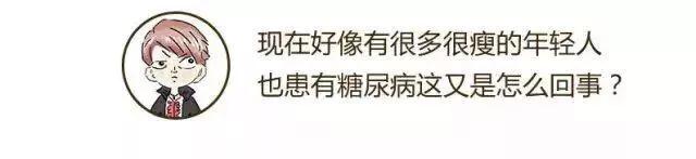 打胰岛素补硒可以吗