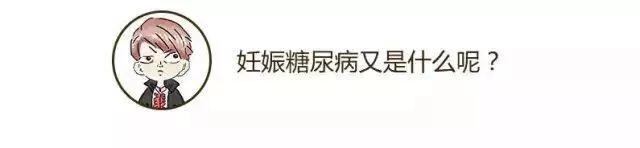 打胰岛素补硒可以吗