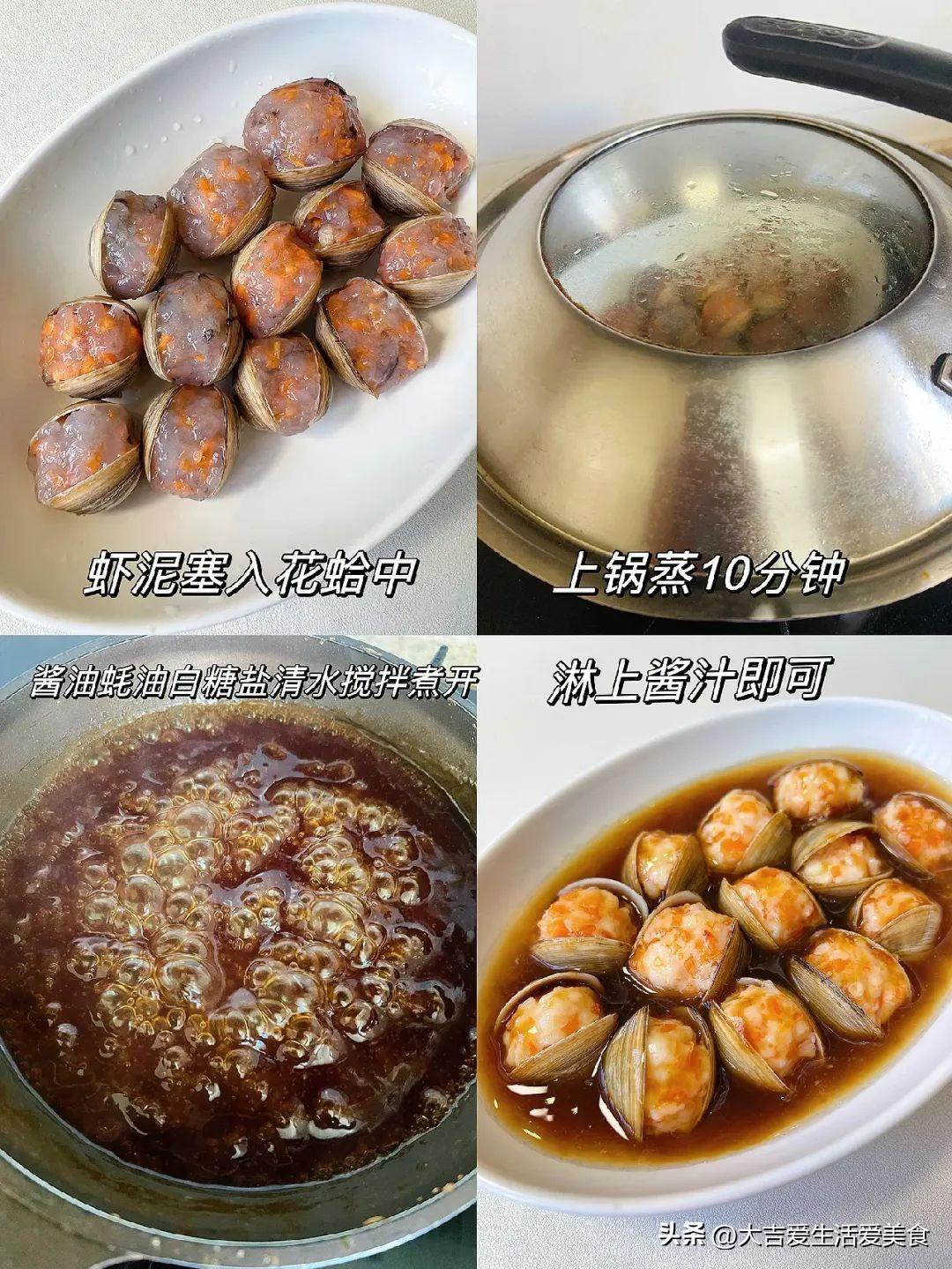 补硒的可以吃两粒吗
