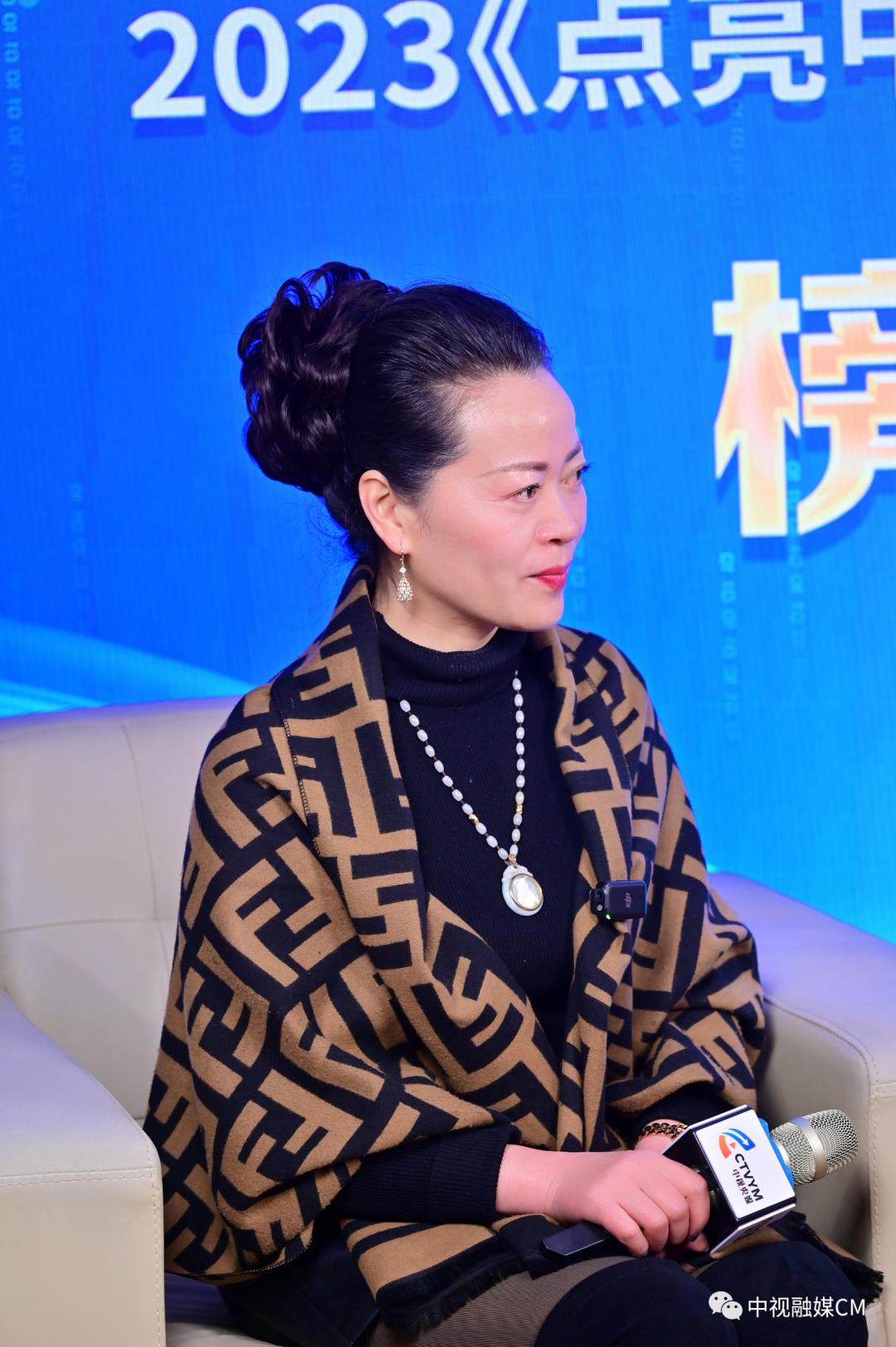 中国农业科学院补硒