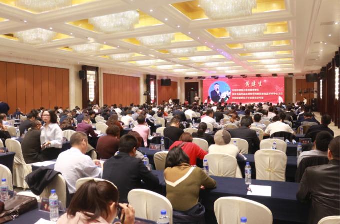 中国农业科学院补硒