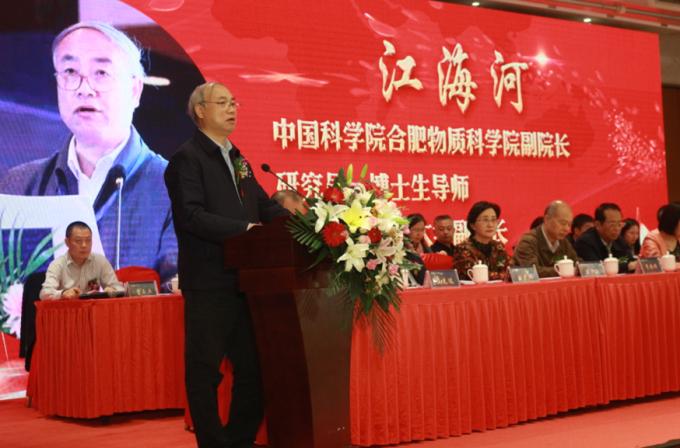 中国农业科学院补硒