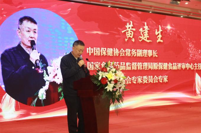 中国农业科学院补硒
