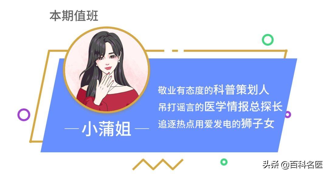 补铁药品
