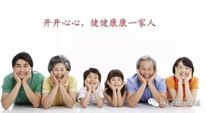 大动脉炎需要补硒吗