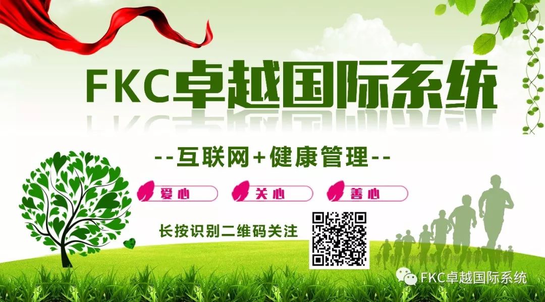大动脉炎需要补硒吗