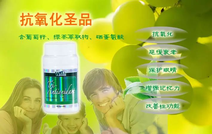 大动脉炎需要补硒吗(补硒需要ve吗)-硒宝网