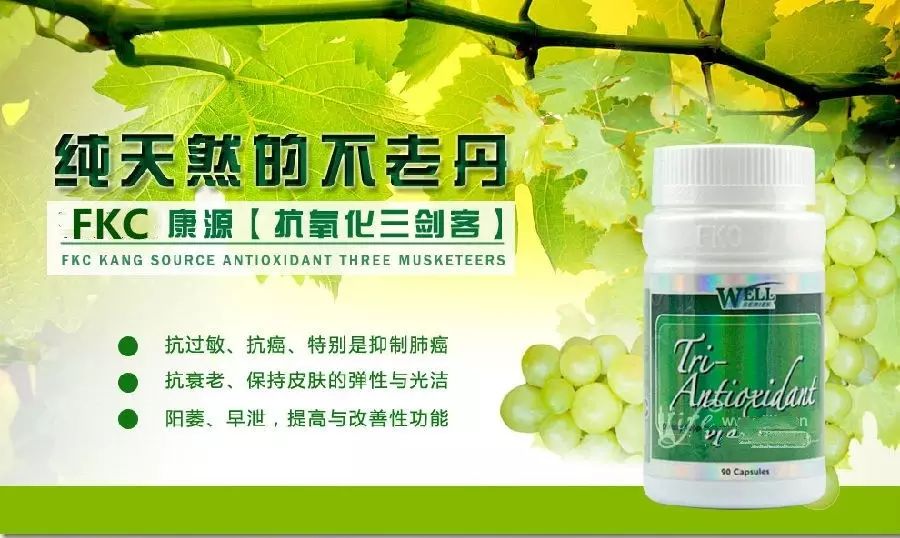 大动脉炎需要补硒吗(补硒需要ve吗)-硒宝网