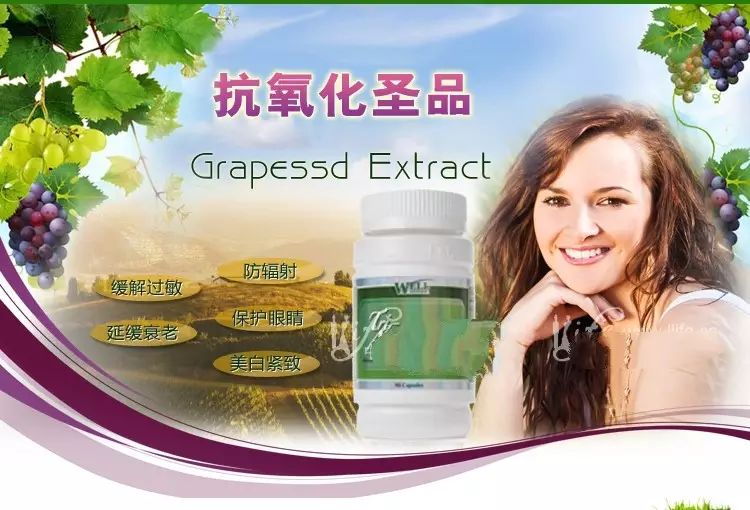 大动脉炎需要补硒吗(补硒需要ve吗)-硒宝网