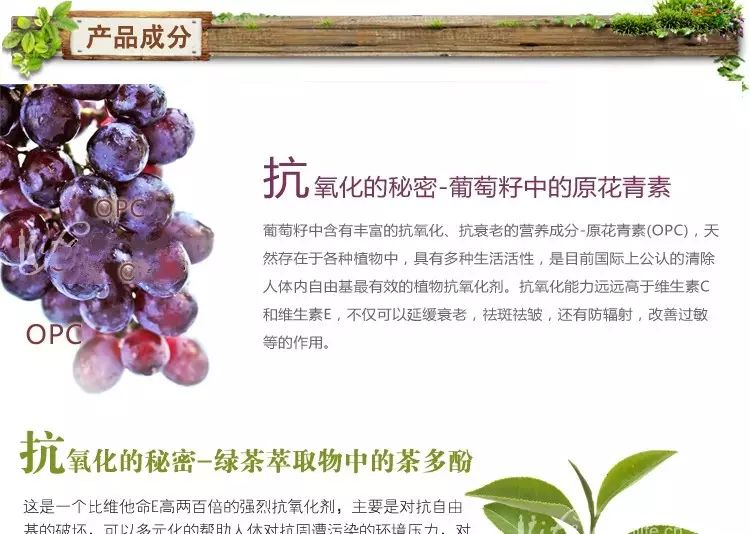 大动脉炎需要补硒吗(补硒需要ve吗)-硒宝网