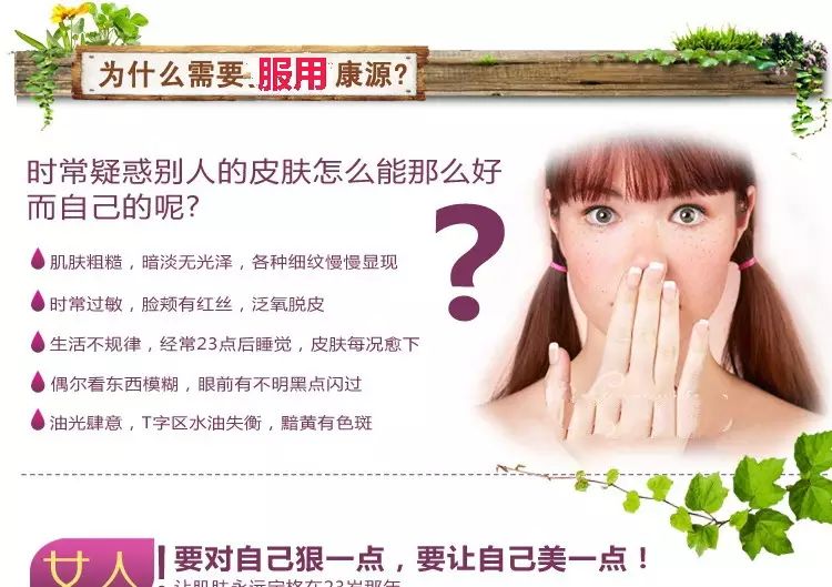 大动脉炎需要补硒吗(补硒需要ve吗)-硒宝网