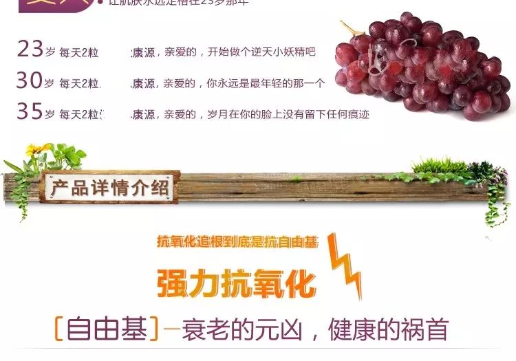 大动脉炎需要补硒吗(补硒需要ve吗)-硒宝网