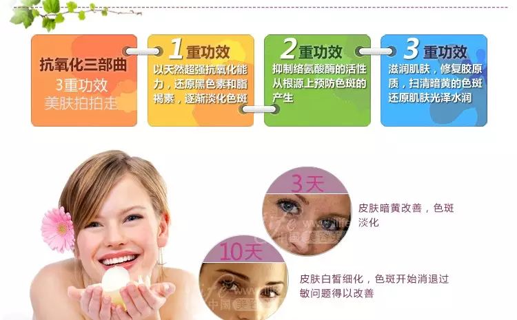 大动脉炎需要补硒吗(补硒需要ve吗)-硒宝网