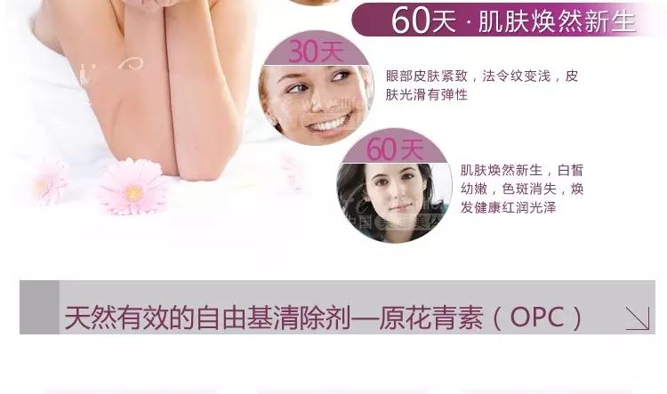 大动脉炎需要补硒吗(补硒需要ve吗)-硒宝网