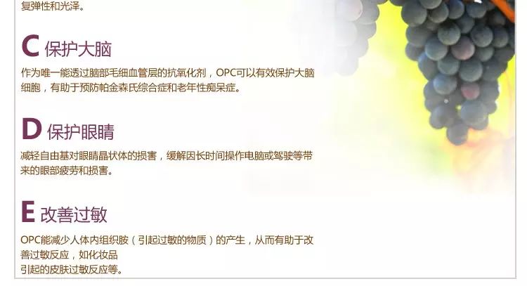 大动脉炎需要补硒吗(补硒需要ve吗)-硒宝网