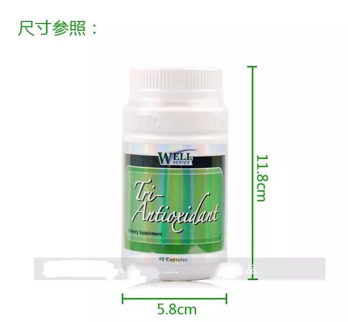 大动脉炎需要补硒吗(补硒需要ve吗)-硒宝网