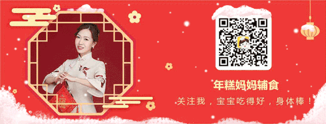 什么水果能补钙
