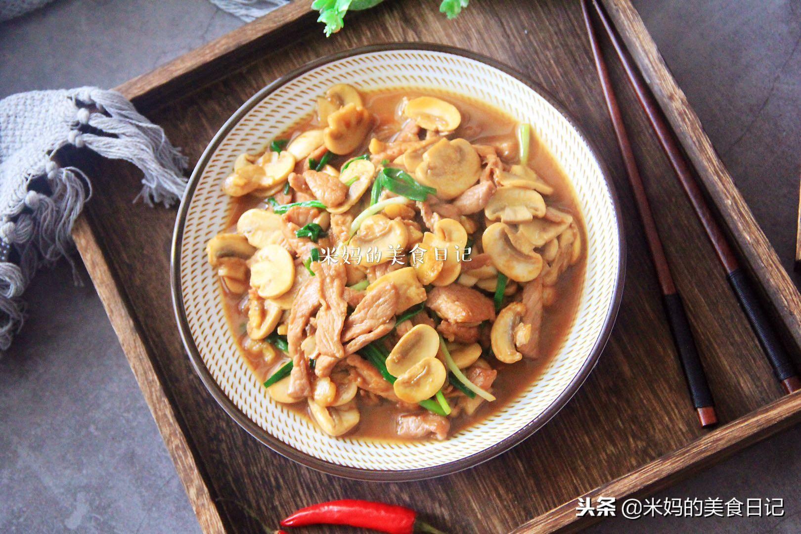 小孩子可不可以补硒