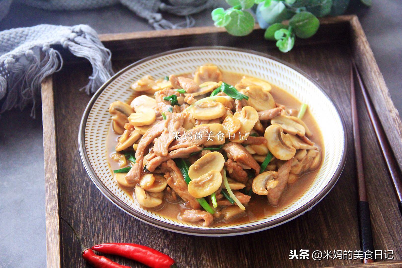 小孩子可不可以补硒
