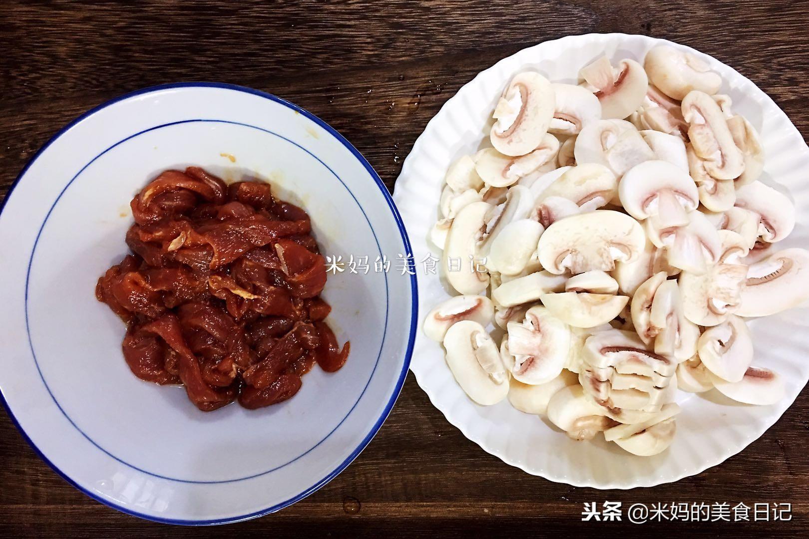 小孩子可不可以补硒