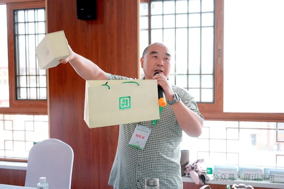 屏山富硒产品的宣传