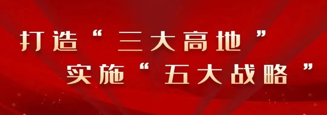 补硒第一品牌是哪个