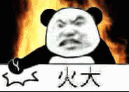 富硒产品是合法的吗