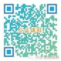 儿童化验微量元素需要空腹吗