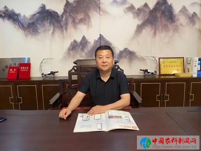 安康富硒农产品市场(安康市富硒产品研发中心)-硒宝网