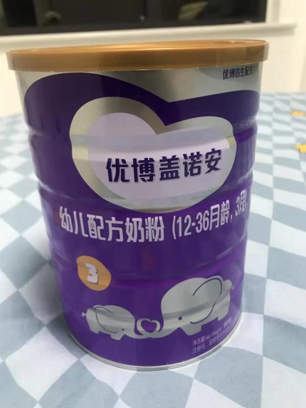 补铁的奶粉有哪些