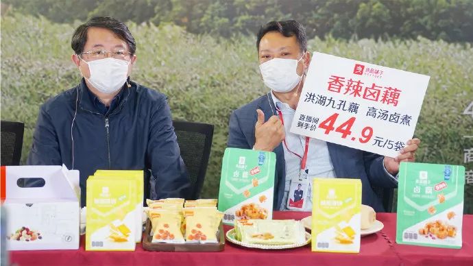 英山富硒产品有哪些