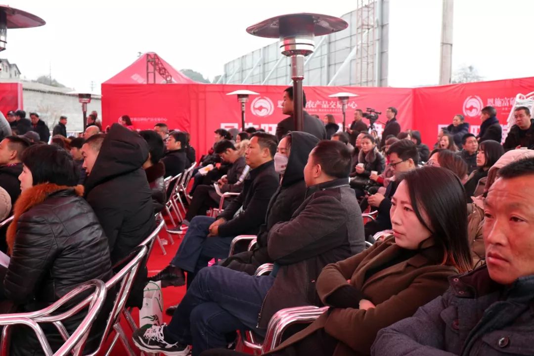 富硒农产品 市?。ǜ晃┎凡盗矗?硒宝网