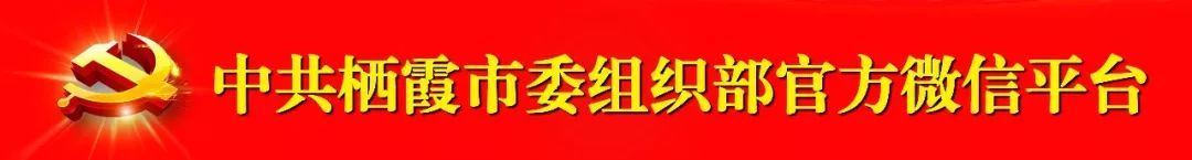 恩施富硒产品介绍词