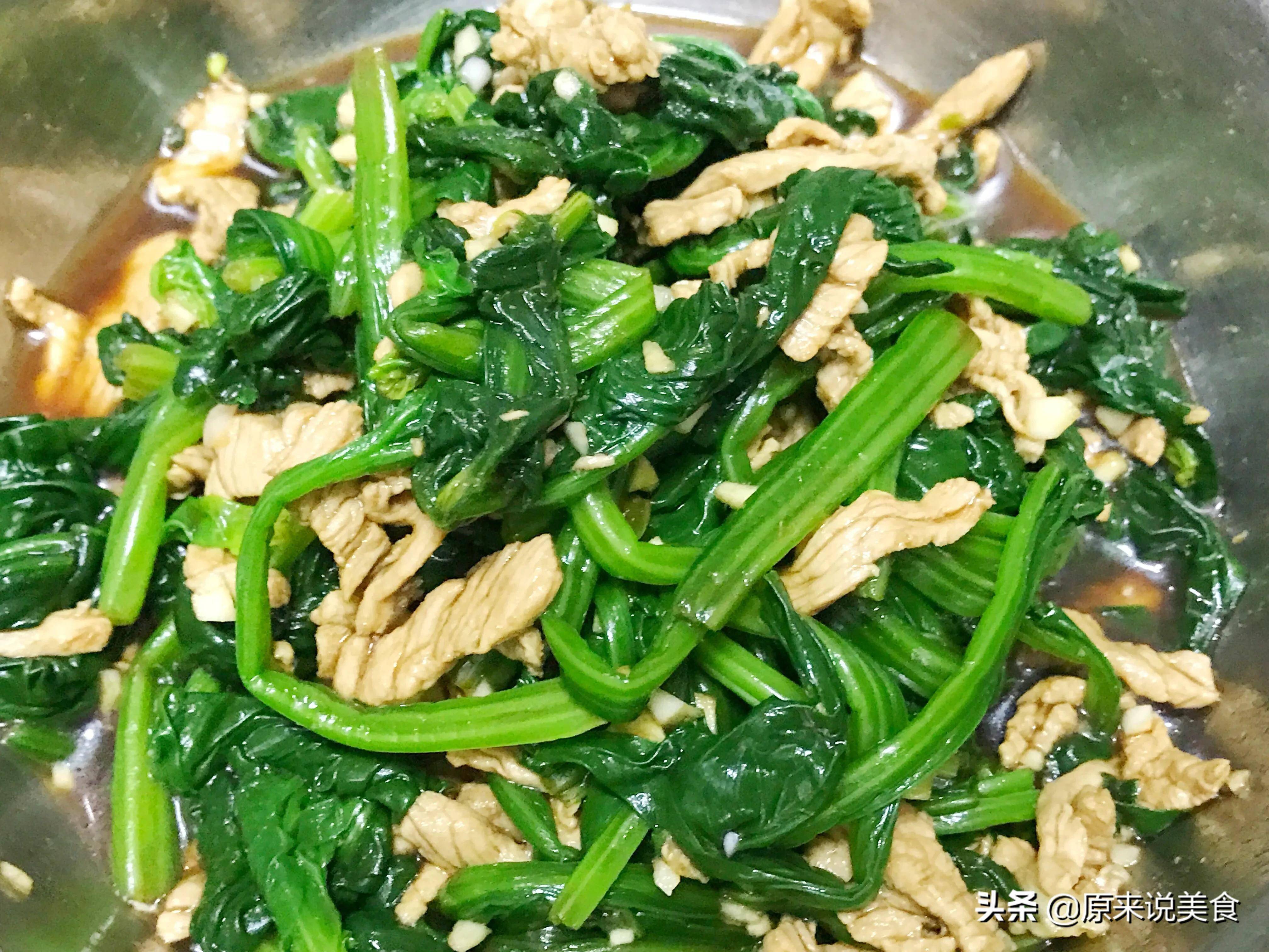 孕妇补铁必吃食物