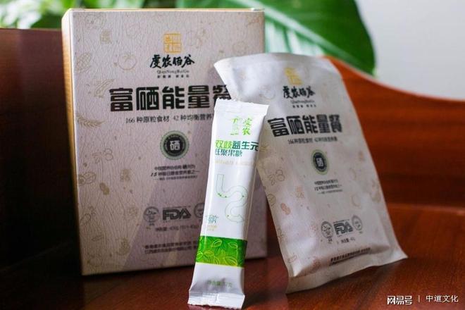 富硒粮仓是什么产品