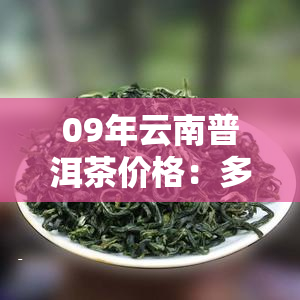 云南富硒农产品企业