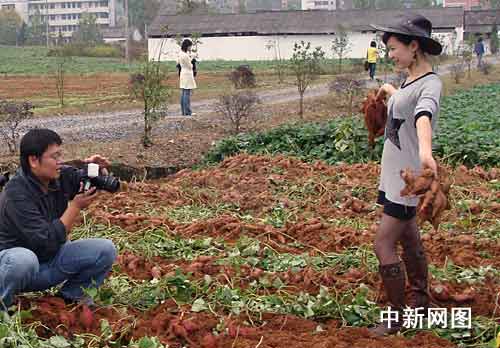 杭州富硒农产品市?。ㄕ憬晃兀?硒宝网