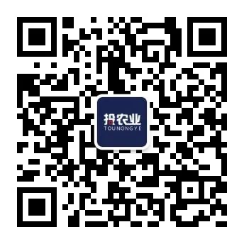 建设富硒农产品基地