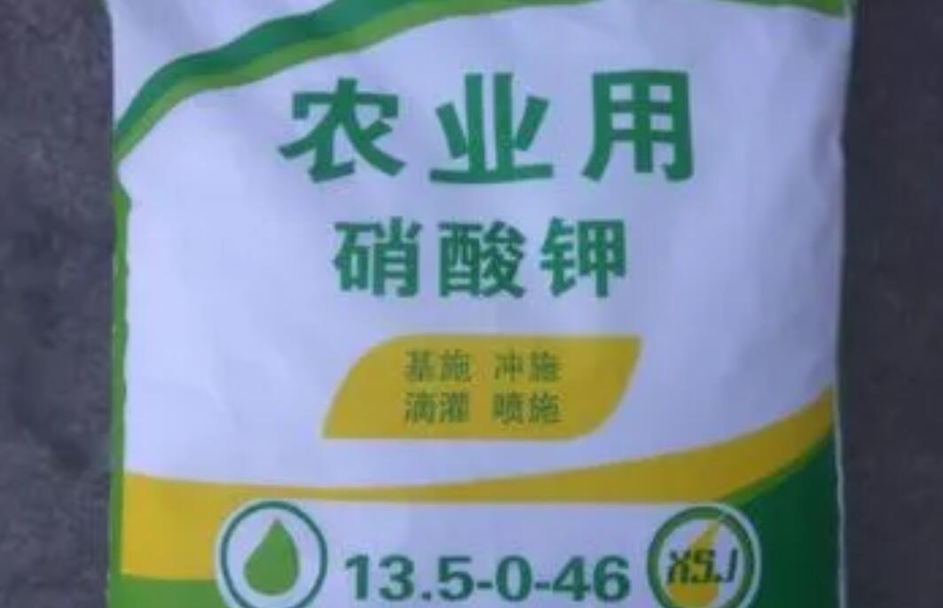 微量元素钙偏高