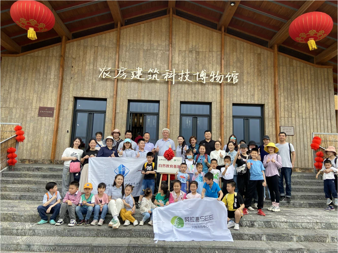 南宁富硒农产品基地