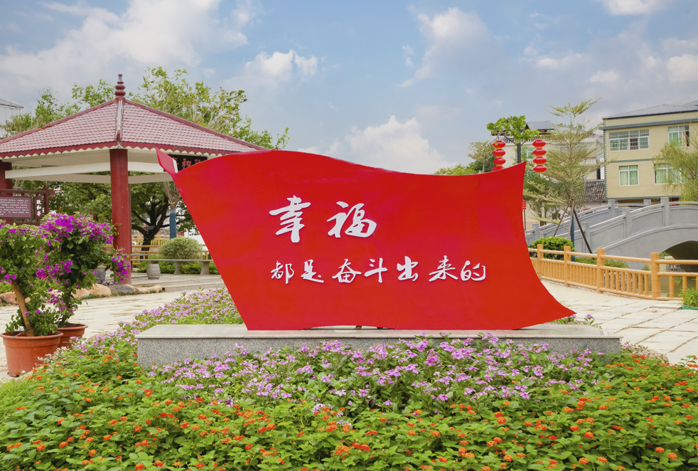 江西于都富硒农产品